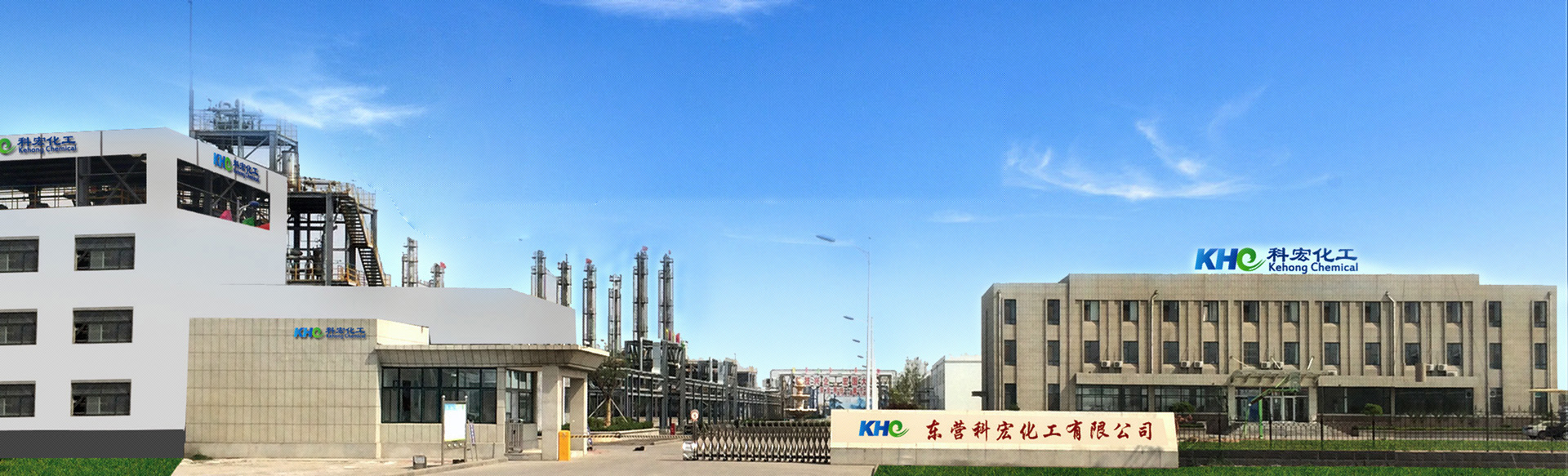 2023年第一季度排污(wū)許可證